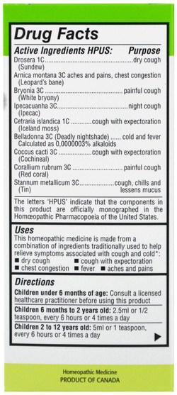 兒童健康，感冒感冒咳嗽 - Homeolab USA, Kids Relief, Cough & Cold Syrup, 3.4 fl oz (100 ml)