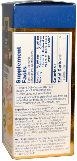兒童健康，感冒感冒咳嗽 - Manuka Health, Manuka Honey Kids Syrup, MGO 250+, 3.5 fl oz (100 ml)