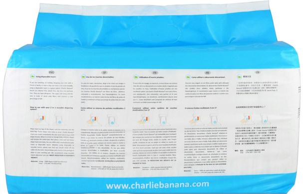 兒童健康，尿布 - Charlie Banana, Disposable Inserts, Reusable Diapering System, 32 Inserts