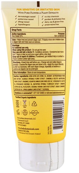 兒童健康，尿布，尿布霜 - Babo Botanicals, Soothing Diaper Cream, Comforting Oatmilk & Calendula, 3.0 oz (85 g)