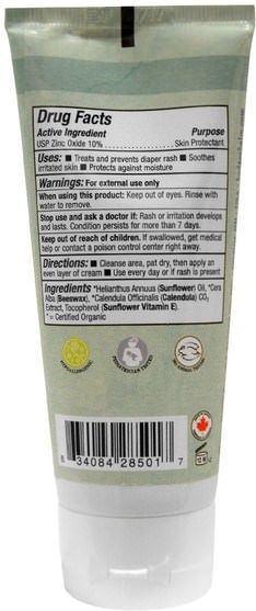兒童健康，尿布，尿布霜 - Badger Company, Diaper Cream, Calendula with Beeswax & Sunflower, 2.9 fl oz (87 ml)