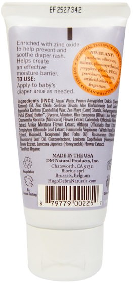 兒童健康，尿布，尿布霜 - Hugo Naturals, Baby, Diaper Cream, Unscented, 2.5 oz (71 g)