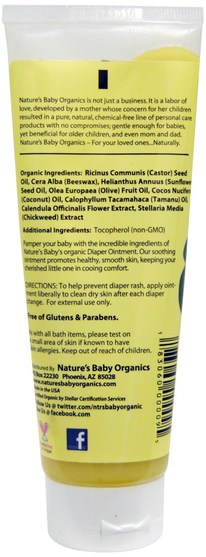 兒童健康，尿布，尿布霜 - Natures Baby Organics, Diaper Ointment, Fragrance-Free, 3 fl oz (85.05 g)