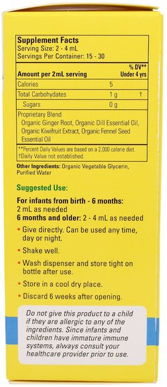 兒童健康，抱怨水絞痛，寶寶出牙 - ChildLife, Organic Gripe Water, 2 fl oz (59.15 ml)