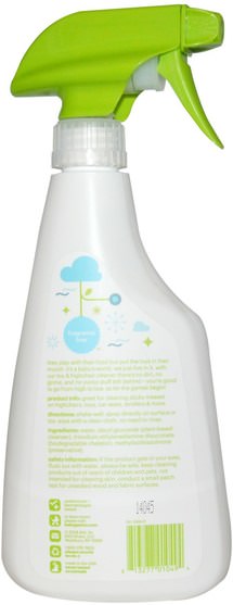 兒童健康，兒童和嬰兒清潔，家用清潔劑 - BabyGanics, Toy & Highchair Cleaner, Fragrance Free, 17 fl oz (502 ml)