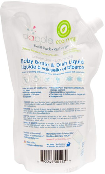 兒童健康，兒童和嬰兒清潔，兒童食品 - Dapple, Eco Refill, Baby Bottle & Dish Liquid, Refill Pack, Lavender, 34 fl oz (1005.5 ml)