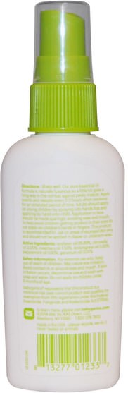 兒童健康，兒童和嬰兒驅蚊劑 - BabyGanics, Natural Insect Repellent, 2 fl oz (59 ml)