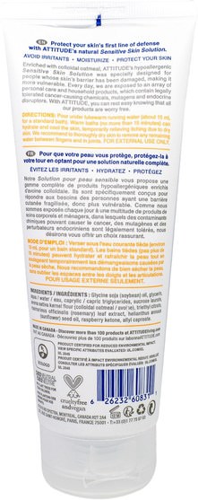 兒童健康，兒童沐浴，態度敏感的皮膚護理 - ATTITUDE, Sensitive Skin Care, Baby, Natural Soothing Bath Soak, Fragrance Free, 6.7 fl oz (200 ml)