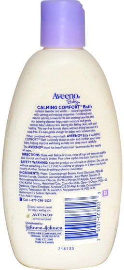 兒童健康，孩子洗澡 - Aveeno, Baby, Calming Comfort Bath, Lavender & Vanilla, 8 fl oz (236 ml)