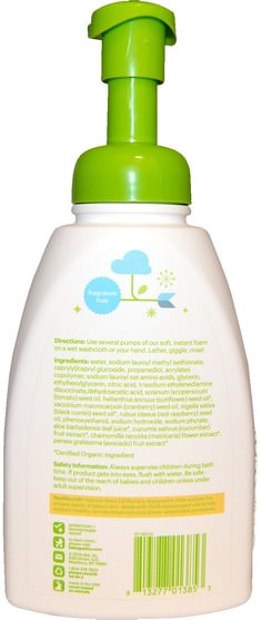 兒童健康，孩子洗澡 - BabyGanics, Shampoo + Bodywash, Fragrance Free, 16 fl oz (473 ml)
