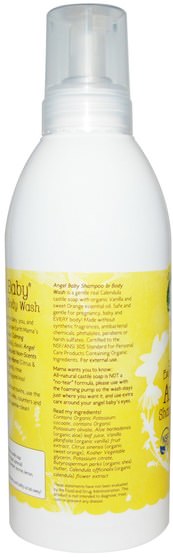 兒童健康，兒童洗澡，洗髮水，兒童洗髮水 - Earth Mama Angel Baby, Angel Baby Shampoo & Body Wash, Natural Orange Vanilla, 34 fl oz (1 l)