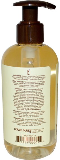兒童健康，兒童洗澡，洗髮水，兒童洗髮水 - Little Twig, Shampoo, Calming Lavender, 8.5 fl oz (251 ml)