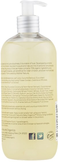 兒童健康，兒童洗澡，洗髮水，兒童洗髮水 - Natures Baby Organics, Shampoo & Body Wash, Coconut Pineapple, 16 oz (473.2 ml)