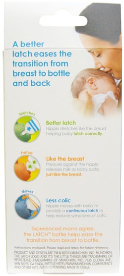 兒童健康，兒童食品，嬰兒餵養，嬰兒奶瓶 - Munchkin, Latch, 0 Months +, Stage 1, 1 Bottle, 4 oz (118 ml)