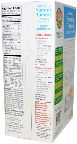 兒童健康，兒童食品，嬰兒餵養，嬰兒穀物 - Earths Best, Organic Yummy Tummy Instant Oatmeal, Apple Cinnamon, 10 Pouches, 1.51 oz (43 g) Each