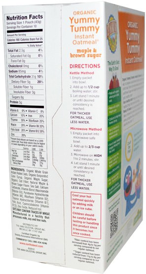 兒童健康，兒童食品，嬰兒餵養，嬰兒穀物 - Earths Best, Organic Yummy Tummy Instant Oatmeal, Maple & Brown Sugar, 10 Pouches, 1.51 oz (43 g) Each