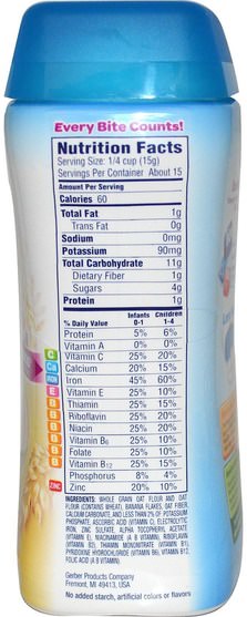 兒童健康，兒童食品，嬰兒餵養，嬰兒穀物 - Gerber, Oatmeal & Banana Cereal, 8 oz (227 g)