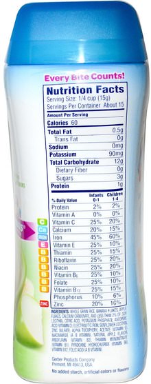 兒童健康，兒童食品，嬰兒餵養，嬰兒穀物 - Gerber, Rice & Banana Apple Cereal, 8 oz (227 g)