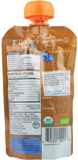 兒童健康，兒童食品，嬰兒餵養，食物 - Ellas Kitchen, Apples Carrots Prunes + Butternut Squash, Super Smooth Puree, 3.5 oz (99 g)