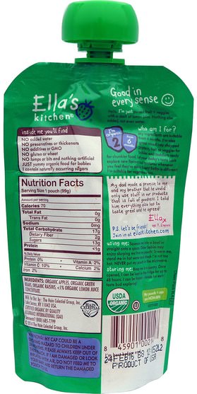 兒童健康，兒童食品，嬰兒餵養，食物 - Ellas Kitchen, Apples Green Beans + Raisins, Super Smooth Puree, 3.5 oz (99 g)