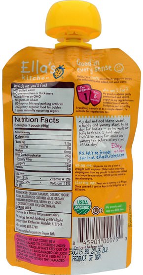 兒童健康，兒童食品，嬰兒餵養，食物 - Ellas Kitchen, Banana Baby Brekkie, 3.5 oz (99 g)