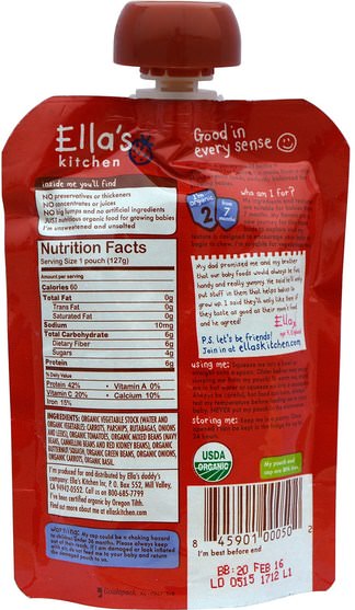 兒童健康，兒童食品，嬰兒餵養，食物 - Ellas Kitchen, Hugely Hearty, Four Bean Feast, 4.5 oz (127 g)