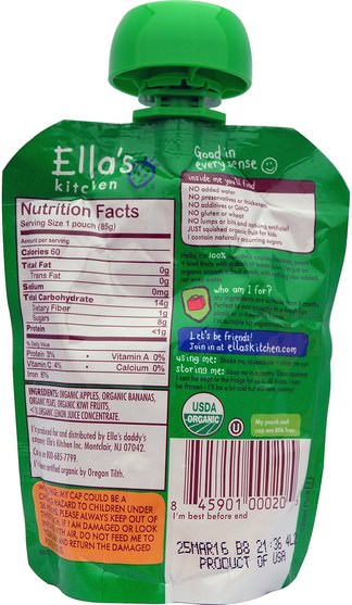 兒童健康，兒童食品，嬰兒餵養，食物 - Ellas Kitchen, The Green One, Squished Smoothie Fruits, 3 oz (85 g)