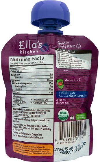 兒童健康，兒童食品，嬰兒餵養，食物 - Ellas Kitchen, The Purple One, Squished Smoothie Fruits, 3.0 oz (85 g)