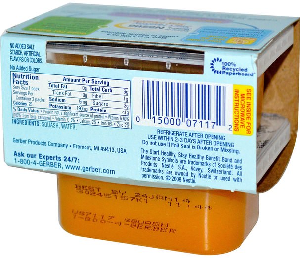 兒童健康，兒童食品，嬰兒餵養，食物 - Gerber, 1st Foods, NatureSelect, Squash, 2 Packs, 2.5 oz (71 g) Each