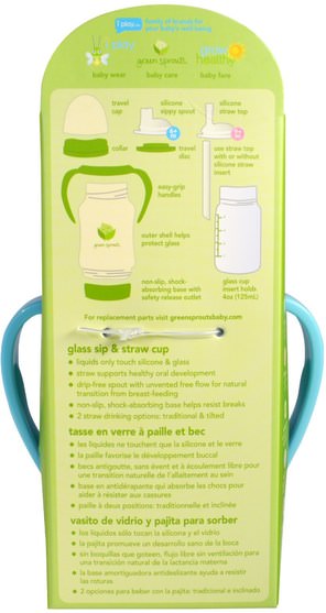 兒童健康，兒童食品，嬰兒餵養，吸管杯 - iPlay Glass Sip & Straw Cup, 6+ Months, 9+ Months, Light Blue, 1 Cup, 4 oz (125 ml)