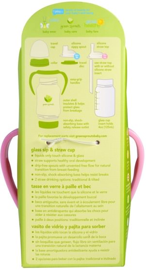 兒童健康，兒童食品，嬰兒餵養，吸管杯 - iPlay Glass Sip & Straw Cup, 6+ Months, 9+ Months, Pink, 1 cup 4 oz (125 ml)