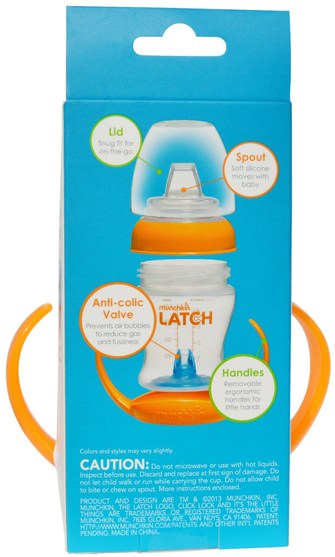 兒童健康，兒童食品，嬰兒餵養，吸管杯 - Munchkin, Latch, Transition Cup, 4 oz (118 ml)