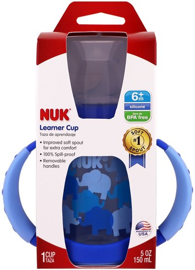 兒童健康，兒童食品，嬰兒餵養，吸管杯 - NUK, Learner Cup, 6+ Months, Elephants, 1 Cup, 5 oz (150 ml)