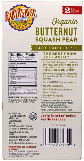 兒童健康，兒童食品 - Earths Best, Organic Butternut Squash Pear, Baby Food Puree, 6+ Months, 4 Pouches, 4.0 oz (113 g) Each
