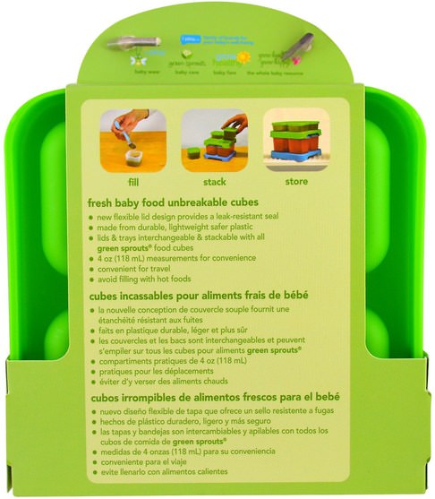 兒童健康，兒童食品 - iPlay Green Sprouts, Fresh Baby Food Unbreakable Cubes, Green Set, 4 Pack- 4 oz (118ml) Each