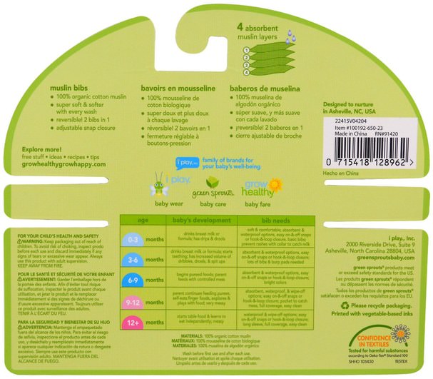 兒童健康，兒童食品 - iPlay Green Sprouts, Muslin Bibs, 0-12 Months, Aqua & Green Set, 2 Pack