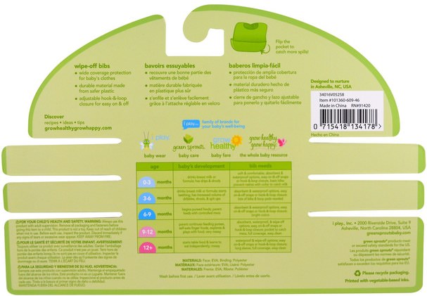 兒童健康，兒童食品 - iPlay Green Sprouts, Wipe-Off Bibs, 9-18 Months, Aqua Pond Set, 3 Pack