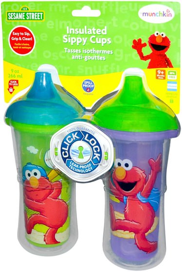 兒童健康，兒童食品 - Munchkin, Sesame Street, Insulated Sippy Cups, 9 oz (266 ml) Each