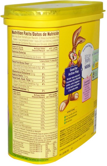 兒童健康，兒童食品 - Nesquik, Nestle, Chocolate Flavor, No Sugar Added, 16 oz (453 g)
