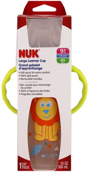 兒童健康，兒童食品 - NUK, Large Learner Cup, 9+ Months, Jungle Boy, 1 Cup, 10 oz (300 ml)