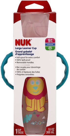 兒童健康，兒童食品 - NUK, Large Learner Cup, 9+ Months, Jungle Girl, 1 Cup, 10 oz (300 ml)