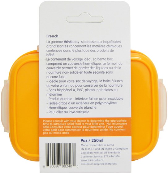 兒童健康，兒童食品，thinkbaby類別 - Think, Thinkbaby, The Bento Box, Orange, 9 oz (250 ml)