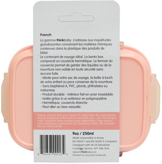 兒童健康，兒童食品，thinkbaby類別 - Think, Thinkbaby, The Bento Box, Pink, 9 oz (250 ml)