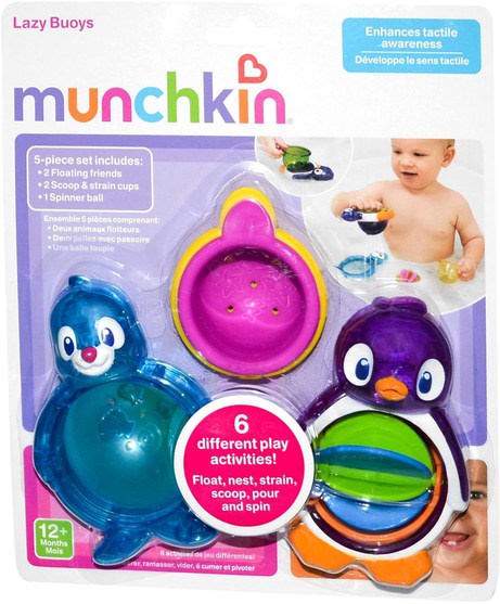 兒童健康，兒童玩具，洗澡玩具 - Munchkin, Lazy Buoys, 12+ Months, 5-Piece Set