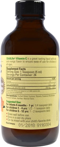 兒童健康，補充兒童 - ChildLife, Essentials, Liquid Vitamin C, Natural Orange Flavor, 4 fl oz (118.5 mL)