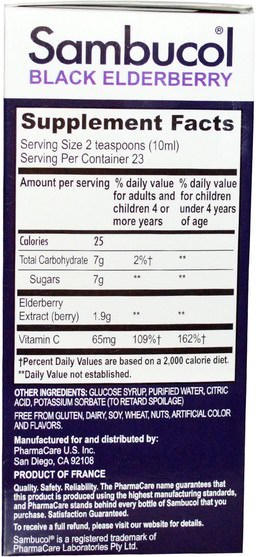 兒童健康，補充兒童，感冒流感和病毒，免疫系統 - Sambucol, Black Elderberry, For Kids Syrup, Berry Flavor, 7.8 fl oz (230 ml)