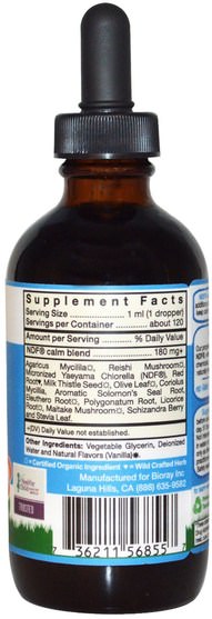 兒童健康，補充兒童，健康，心情 - Bioray NDF Calm, Nourish the Liver & Remove Toxins, Kids, Vanilla Flavor, 4 fl oz (120 ml)