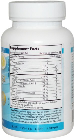 兒童健康，補充兒童 - Nordic Naturals, Complete Omega Junior, Lemon, 500 mg, 90 Chewable Soft Gels