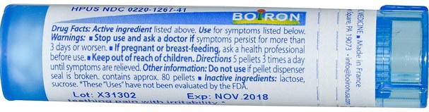 感冒和流感，孩子們 - Boiron, Single Remedies, Chamomilla, 6C, 80 Pellets