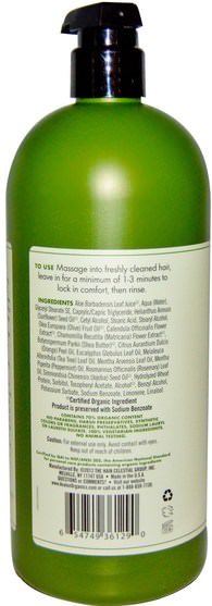 健康 - Avalon Organics, Conditioner, Scalp Treatment, Tea Tree, 32 oz (907 g)